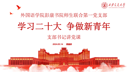 pg电子官网