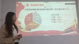 pg电子官网