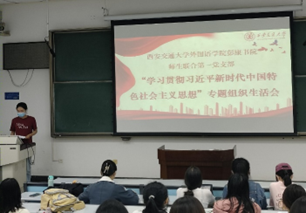 pg电子官网