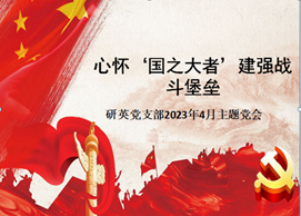 pg电子官网