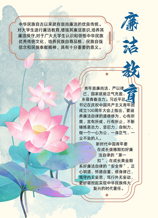 pg电子官网