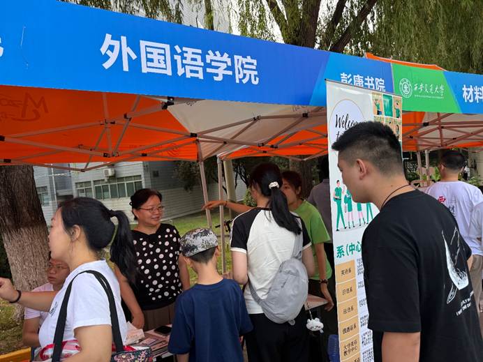 pg电子官网