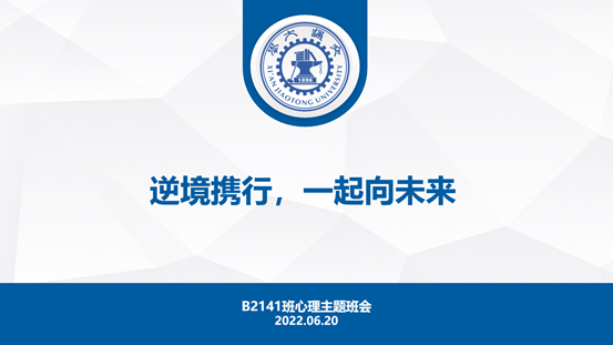 pg电子官网