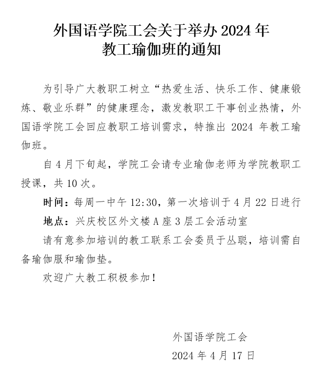 pg电子官网