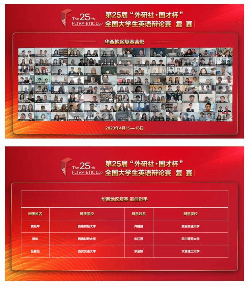 pg电子官网