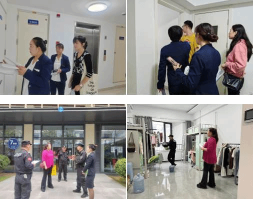 pg电子官网