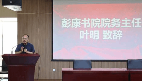 pg电子官网