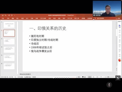 pg电子官网