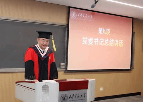 pg电子官网