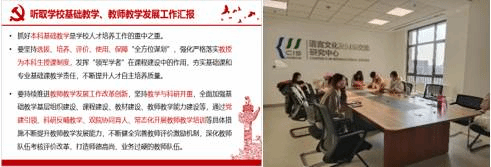 pg电子官网
