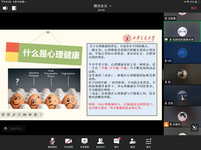 pg电子官网