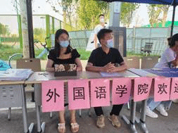 pg电子官网