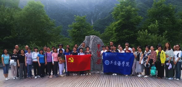 pg电子官网