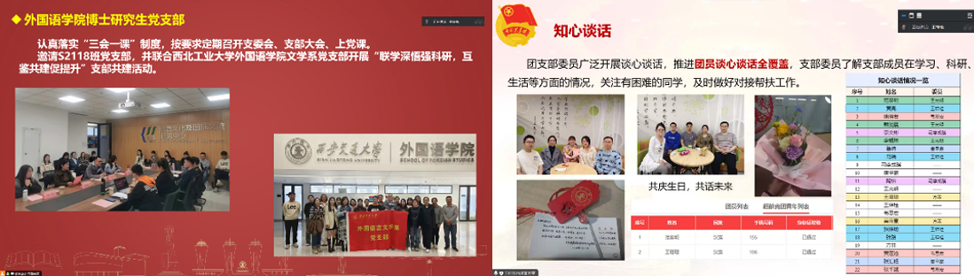 pg电子官网