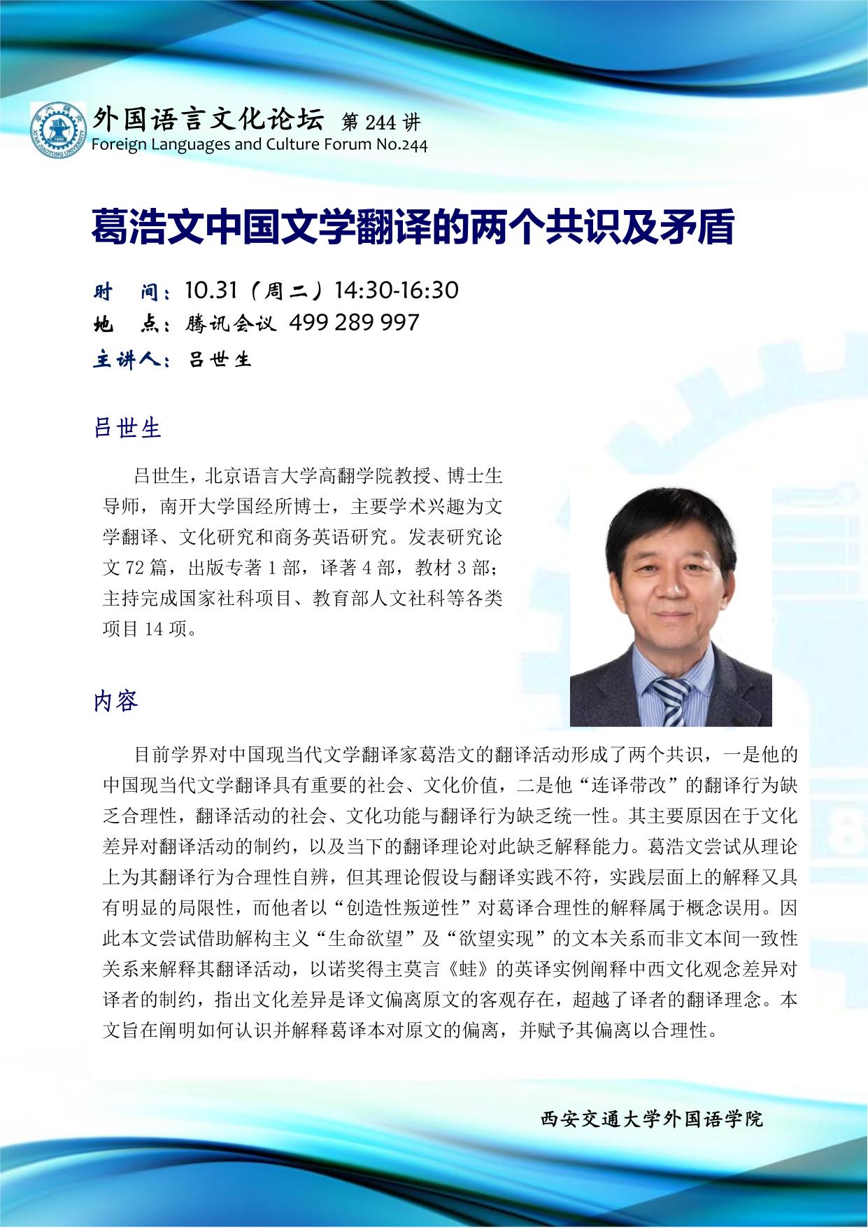 pg电子官网