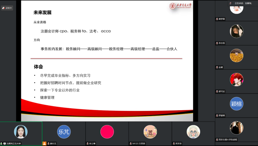 pg电子官网