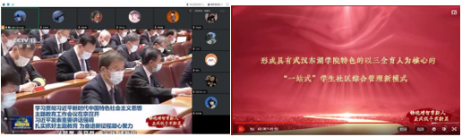 pg电子官网