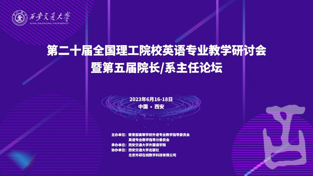 pg电子官网