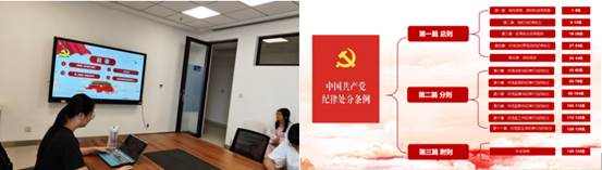 pg电子官网