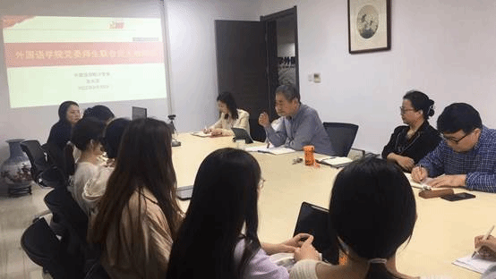 pg电子官网