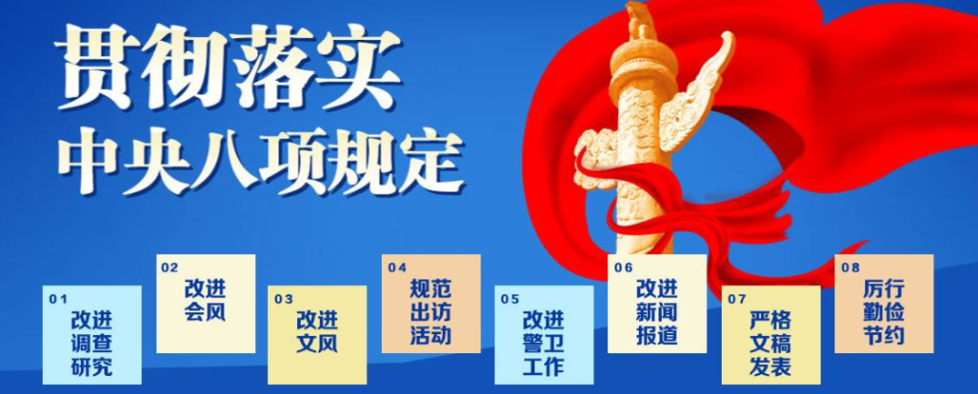 pg电子官网