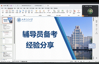 pg电子官网