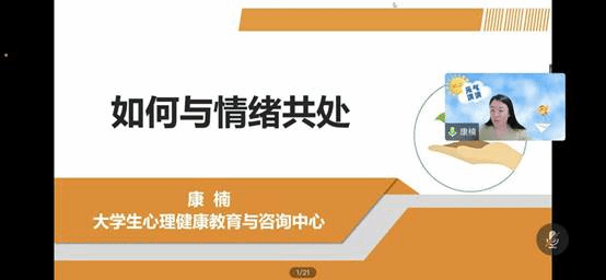 pg电子官网