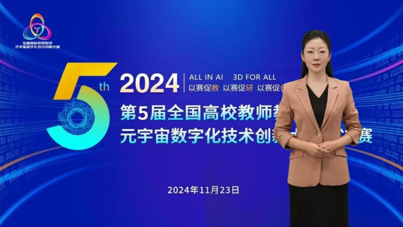 pg电子官网