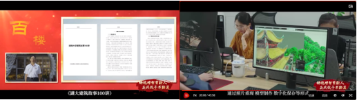 pg电子官网