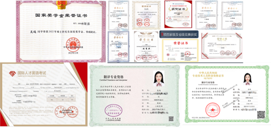 pg电子官网