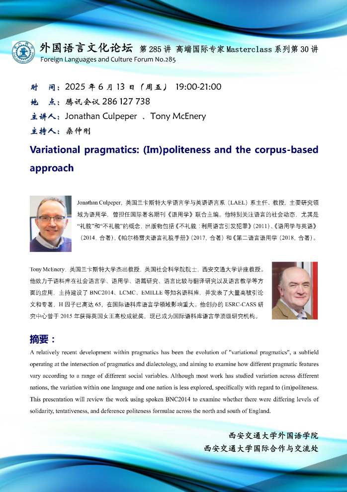 pg电子官网
