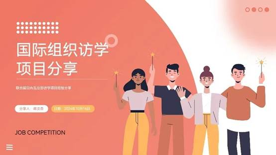 pg电子官网