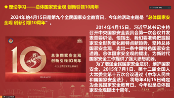 pg电子官网