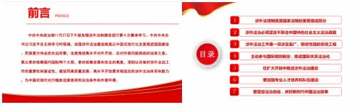 pg电子官网
