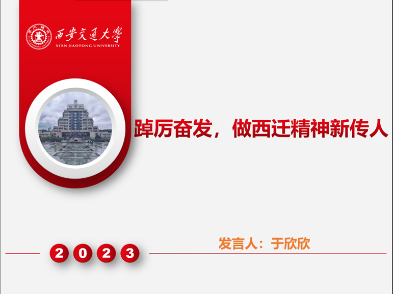 pg电子官网