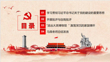 pg电子官网