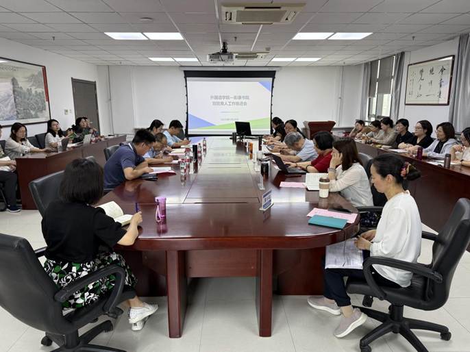 pg电子官网