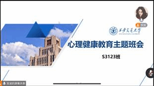 pg电子官网