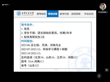 pg电子官网