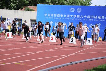 pg电子官网