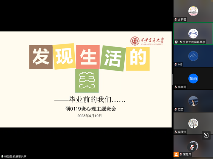 pg电子官网