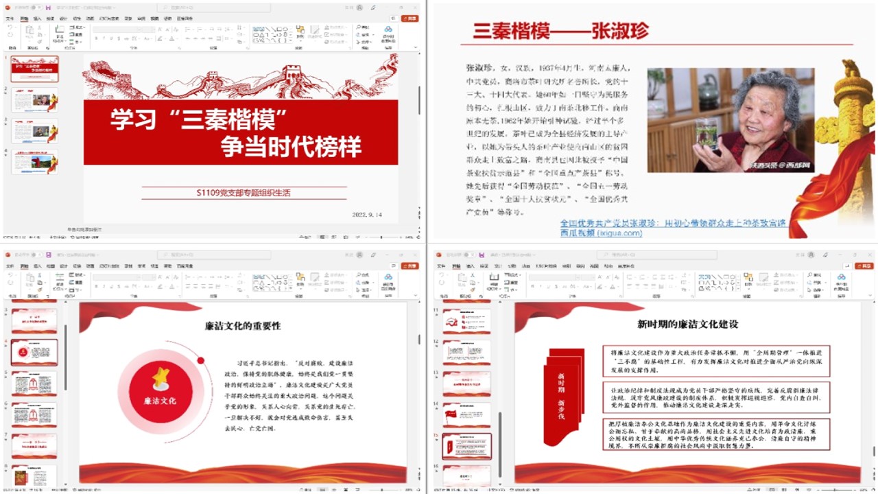 pg电子官网