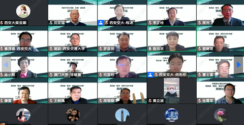 pg电子官网