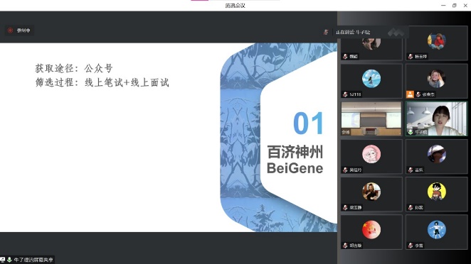 pg电子官网