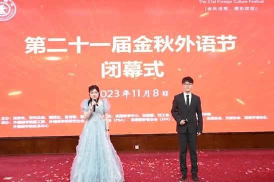 pg电子官网
