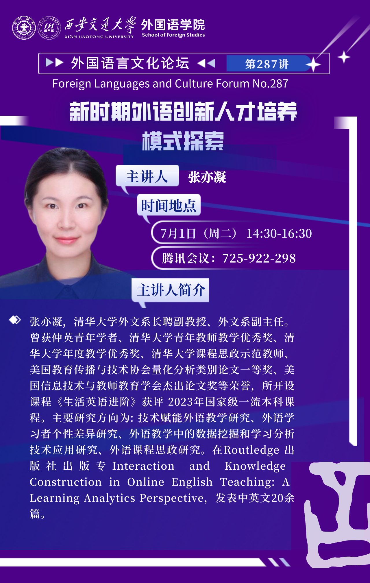 pg电子官网