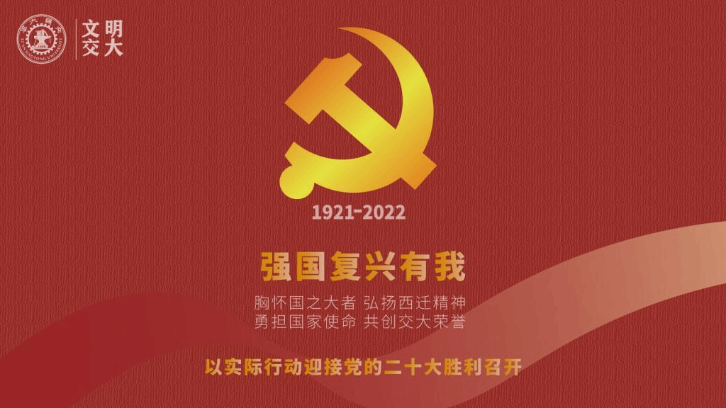 pg电子官网