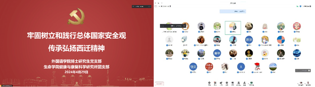 pg电子官网
