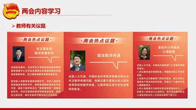 pg电子官网