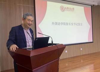 pg电子官网